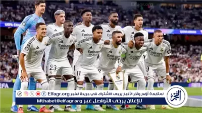 يلا شووووت بث مباشر مباراة ريال مدريد وبنفيكا اليوم الأربعاء بدوري أبطال أوروبا: دليل المشاهدة المباشرة