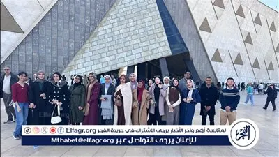 متدربو كورسات راديو جامعة قناة السويس يزورون المتحف المصري الكبير