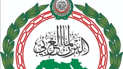 البرلمان العربي يعزز دعم تمكين المرأة في منتدى النساء البرلمانيات بالبحر الأبيض المتوسط