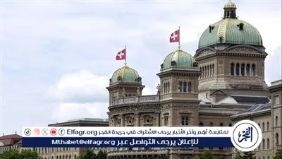 تعبئة 5 آلاف عسكري سويسري لتأمين قمة مجموعة السبع