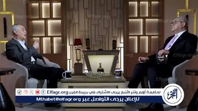 حسن عصفور: الشاباك الإسرائيلي هو من تآمر على اغتيال رئيس الوزراء الإسرائيلي سابقا إسحاق رابين