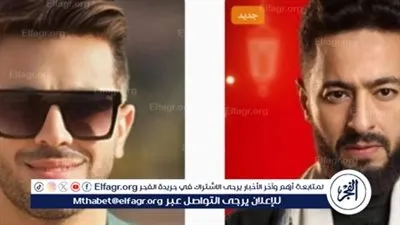 «والله بعودة» تشعل الأجواء قبل رمضان.. إشادة واسعة بأغنية حمادة هلال وهيثم نبيل وتفاعل جماهيري يتصدر المشهد