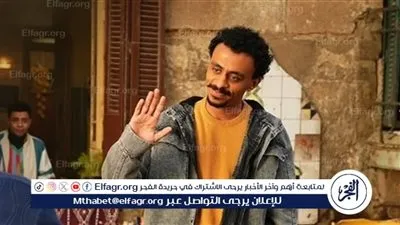 كزبرة يكسر فكرة “البطولة المطلقة” في رمضان 2026