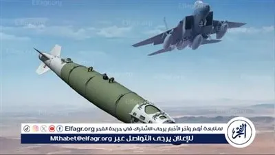 عاجل- البنتاغون: الخارجية الأمريكية توافق على صفقة أسلحة كبيرة لإسرائيل تشمل مروحيات أباتشي بـ3.8 مليار دولار