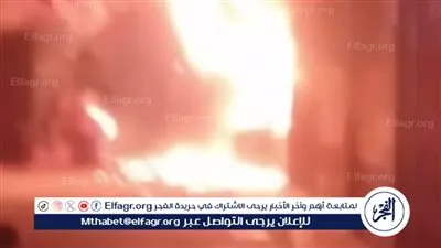 السيطرة على حريق بمنطقة العريان في مدينة الفيوم دون خسائر بشرية