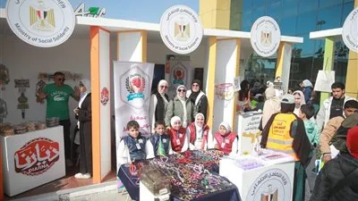 التضامن الاجتماعي تنظم زيارة ميدانية لأبناء جمعية قلوب الخير إلى معرض القاهرة الدولي للكتاب