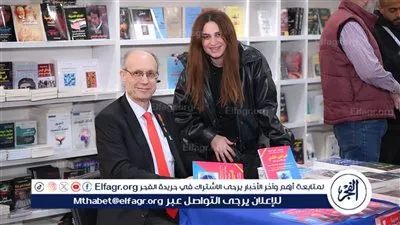 بالصور.. ناجي الصغير يحتفل بتوقيع كتاب 