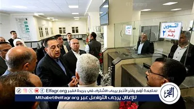 عاجل ـ مدبولي: مجمعات الخدمات بحياة كريمة نقلة نوعية لتقريب الخدمات وتخفيف الأعباء عن المواطنين