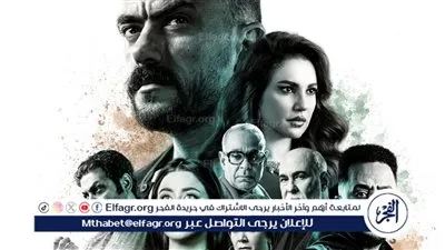 سر تبني علي كلاي وحرمانه من الإنجاب.. أولى حلقات رمضان 2026