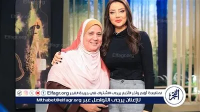 مديحة حمدي ورضوى الشربيني ومحمود سعد في دعم العمل الإنساني.. مساندة متواصلة لمسيرة الحاجة عزيزة عبد العليم