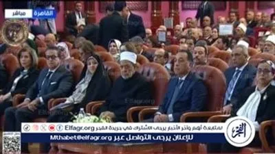 عاجل- نيابة عن الرئيس السيسي.. رئيس الوزراء يشهد مؤتمر الأزهر الدولي حول حماية وتعزيز حقوق المرأة