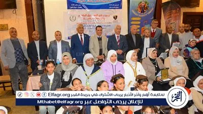 نائب رئيس جامعة أسيوط يشارك في احتفالية تكريم الرياضيين المتميزين بالمحافظة 