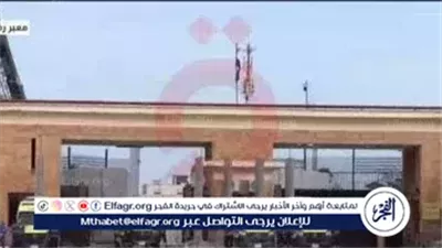 زعيم حزب الديمقراطيين بإسرائيل: فتح معبر رفح يعكس فشلًا استراتيجيًا متواصلًا في إدارة الحرب