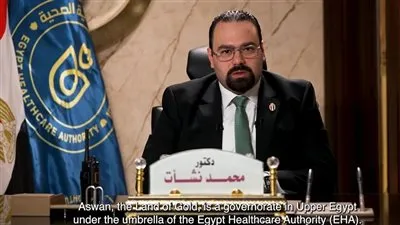 رئيس إقليم الصعيد للرعاية الصحية في حوار صريح وجرئ 