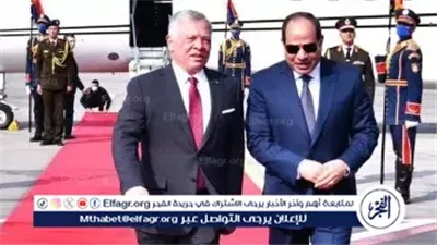عاجل- الرئيس السيسي وملك الأردن يجددان رفضهما للانتهاكات والممارسات التعسفية ضد الشعب الفلسطيني