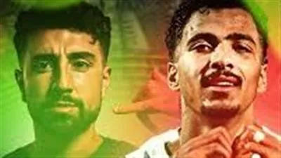 بث مباشر هنا Al-Masry VS Zamalek.. ازاي تشوف الزمالك والمصري في الكونفدرالية النهارده من غير اشتراك؟