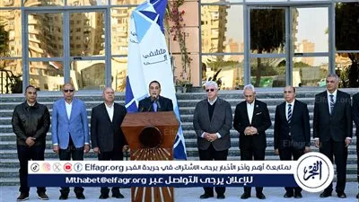 عاجل- مدبولي: الجولات الميدانية أداة الدولة لربط الاستثمار بالخدمات وتحسين حياة المواطن بالصعيد