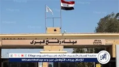 القاهرة الإخبارية تكشف تفاصيل تفقد وزير الصحة استعدادات مستشفى العريش لاستقبال الفلسطينيين بعد فتح معبر رفح