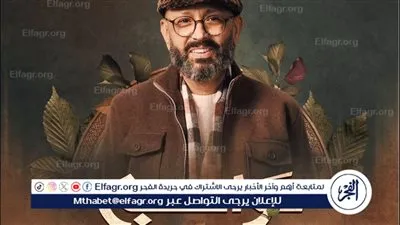 جمال يوسف: مسلسل 