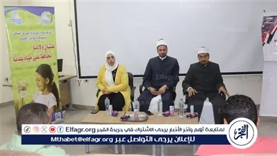 محافظ أسيوط يعلن عن انطلاق المرحلة الثانية من مبادرة وحشتنا أخلاقنا لترسيخ القيم الإيجابية