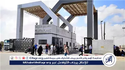 الدفعة الثالثة من الفلسطينيين تعبر رفح والإسعاف ينقل الحالات الحرجة للمستشفيات (فيديو)