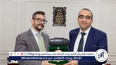 نائب محافظة الإسماعيلية يستقبل وفدًا رفيع المستوى من السفارة الكندية لتوطيد الصلة وتعزيز العلاقات بين الجانبين