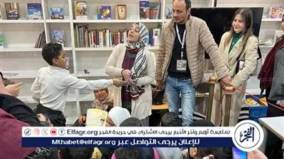 «الواقع الافتراضي» في خدمة التوعية النووية داخل معرض القاهرة الدولي للكتاب 2026