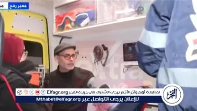 وصول أول مصاب فلسطيني إلى الأراضي المصرية عبر معبر رفح وبدء إجراءات علاجه