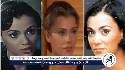 بعد غياب طويل.. الفنانة موناليزا بطلة 