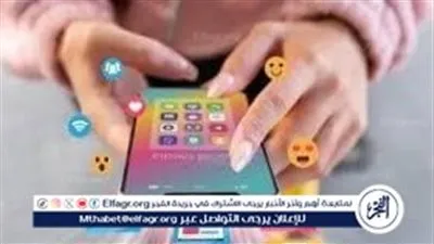 عاجل- إسبانيا تحظر استخدام منصات التواصل الاجتماعي للأطفال دون 16 عامًا وتفرض آليات للتحقق من العمر