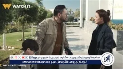 جومانا مراد وأحمد رزق في صراع عاطفي وإنساني بمسلسل “اللون الأزرق” على Watch it