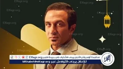 أحمد كشك مفاجأة مسلسل «أب ولكن » فى رمضان 2026