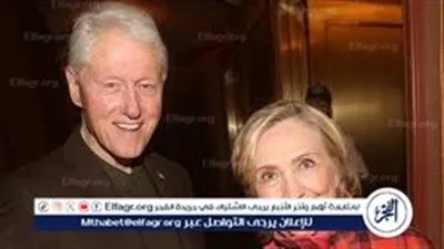 عاجل- بيل وهيلاري كلينتون يوافقان على الإدلاء بالشهادة في قضية إبستين أمام الكونجرس