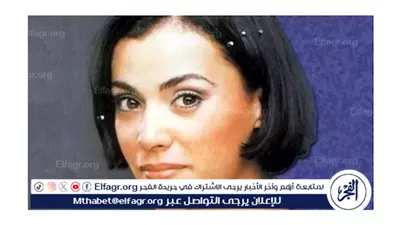 موناليزا تتصدر تريند «جوجل» بعد ظهور مفاجئ من أمريكا ورسالة صريحة عن الفن والغياب