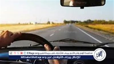 حلم قيادة السيارة.. هل تبحث عن الاستقلالية أم تواجه تحديات تحتاج لصبر وتركيز؟