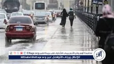 الأرصاد تحذر: انخفاض الحرارة وأجواء شديدة البرودة ليلًا في معظم أنحاء مصر