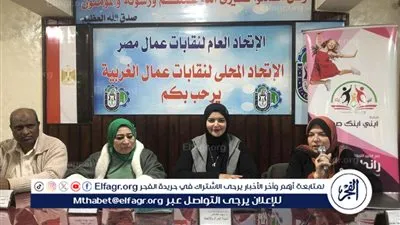 ثقافة الغربية تحيي ذكرى رحيل أم كلثوم باستعراض أبرز محطاتها الفنية