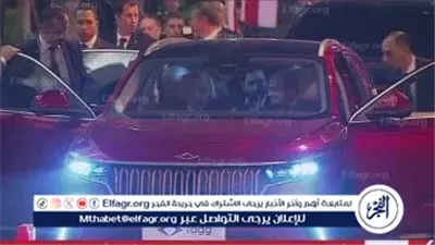 عاجل- أردوغان يُهدي السيسي سيارة كهربائية.. والرئيسان يقودانها إلى منتدى الأعمال المصري التركي