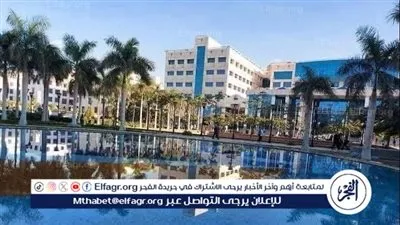 الأعلى للجامعات