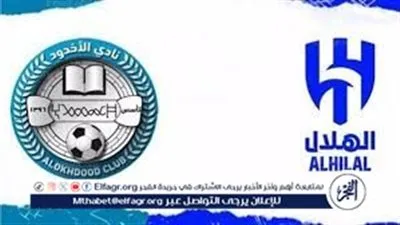 معركة القمة والقاع.. الهلال في مواجهة محفوفة بالمخاطر أمام الأخدود بث مباشر بدوري روشن