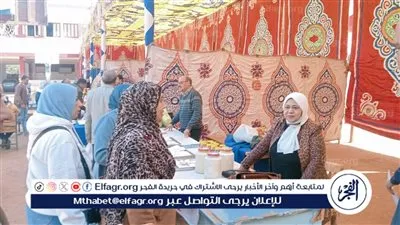 وكيل تعليم أسيوط: اقبال كبير على معرض منتجات المدارس الزراعية اليوم 