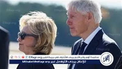 تراجع بيل وهيلاري كلينتون عن رفض الشهادة أمام الكونجرس في قضية جيفري إبستين.. الأسباب والتداعيات