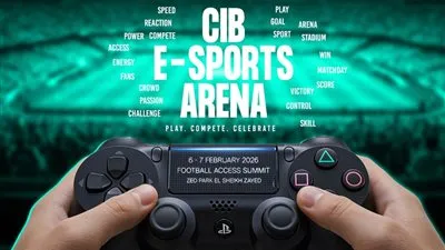 التجاري الدولي يطلق ساحة للألعاب الإلكترونية في النسخة الثالثة من Football Access Summit