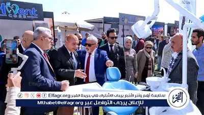 بحضور 60 محاضر..لتدشين فعاليات مؤتمر سوهاج الدولي الخامس لطب الأسنان