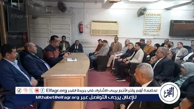 استعدادا لانطلاق الفصل الدراسي الثاني.. مدير تعليم سوهاج يجتمع بمديري الإدارات