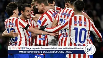 بث مباشر مباراة ريال بيتيس وأتلتيكو مدريد.. صراع الصعود لنصف نهائي كأس الملك 