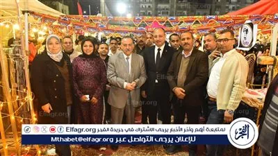 محافظ أسيوط يتفقد معرضًا للمنتجات والسلع المتنوعة بأرض الملاعب بحي شرق 