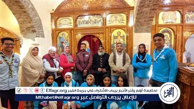 محافظ أسيوط: جوالة المحافظة يشاركون في رحلة لآثار الهمامية ودير الأنبا هيرمينا السائح بالبداري 