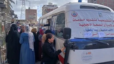 صحة الإسكندرية تُعلن نجاح حملة «مشوار الألف الذهبية» وتقديم الخدمة لأكثر من 11 ألف منتفعة