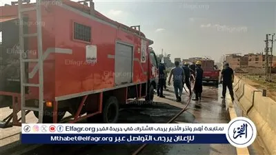 إصابة 3 أشخاص فى حريق مصنع حلويات بالغربية